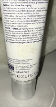 ELEMIS EXOTIC CREAM MOISTURISING  FACE MASK 2.5 OZ NEW